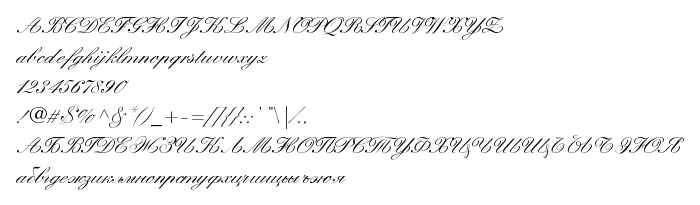 Podgląd czcionki Heather Script One