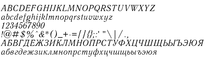Podgląd czcionki QuantAntiquaC Italic