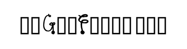 Czcionka Protonic Feelers